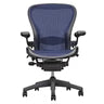 Herman Miller Classic Aeron Chair - Fully Adjustable (Renewed)