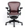 Herman Miller Classic Aeron Chair - Fully Adjustable (Renewed)